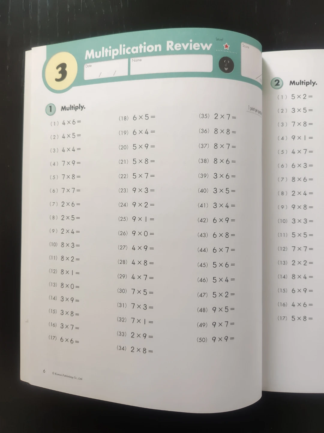 Kumon Math Workbooks Grade 3 Division - photo 2