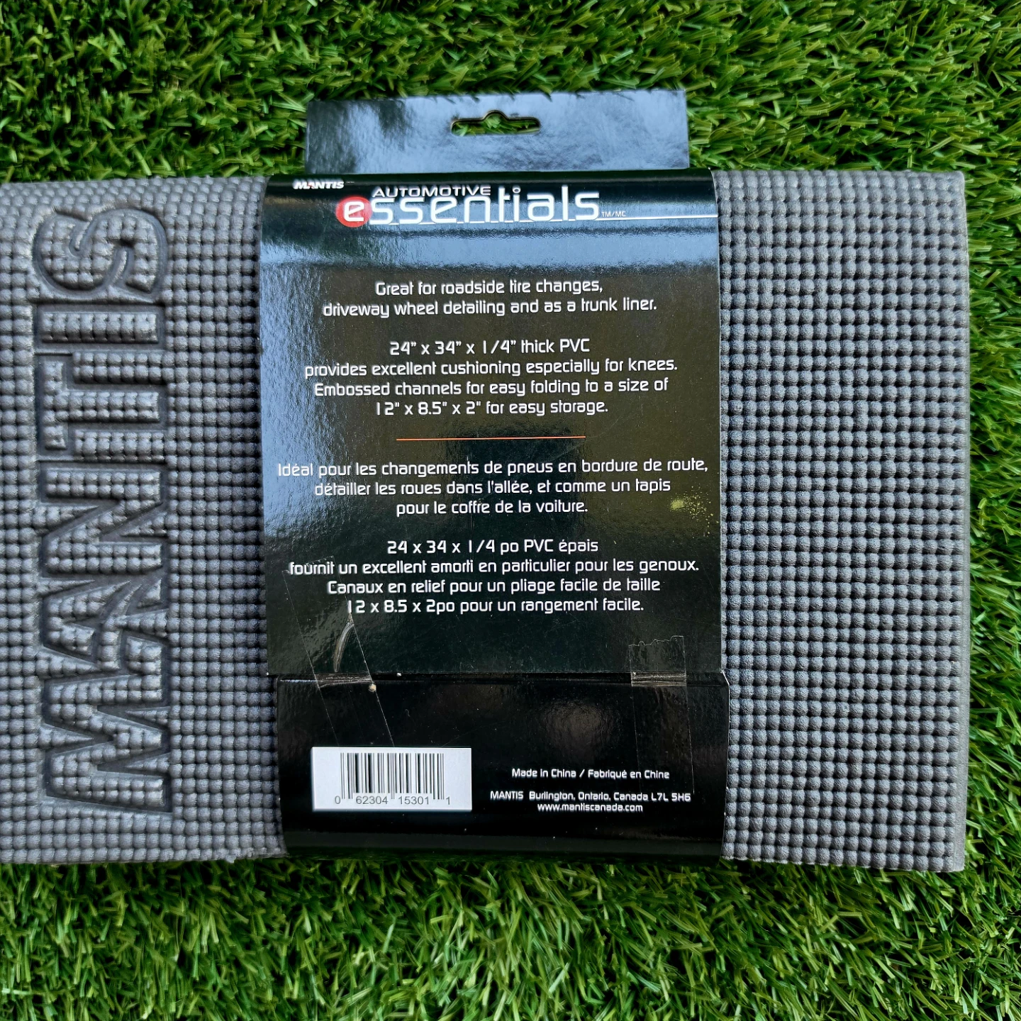 NEW!! Mantis Automotive Cushioned Auto Mat - photo 2