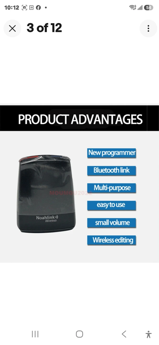 Hearing Aid Programmer - photo 3