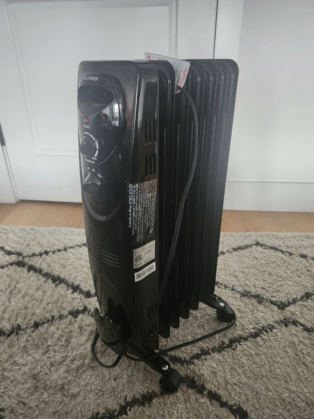 Pelonis Radiator