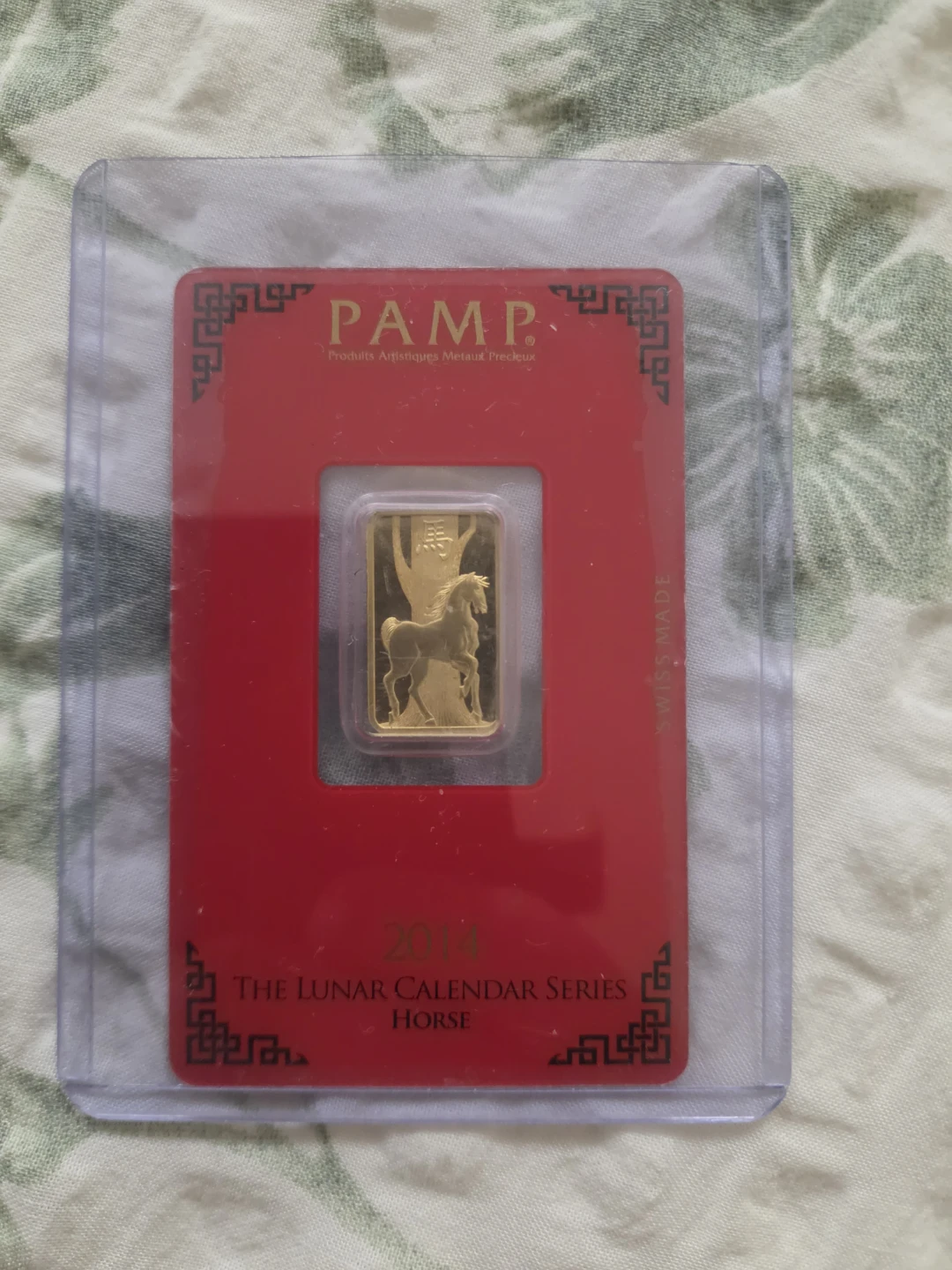PAMP 5gram Lunar Calendar Series Horse Gold Bar 2014