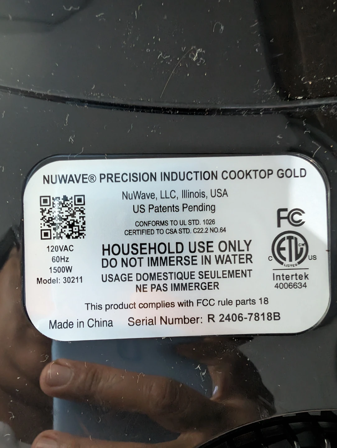 NuWave Precision Induction Cooktop Gold - photo 4