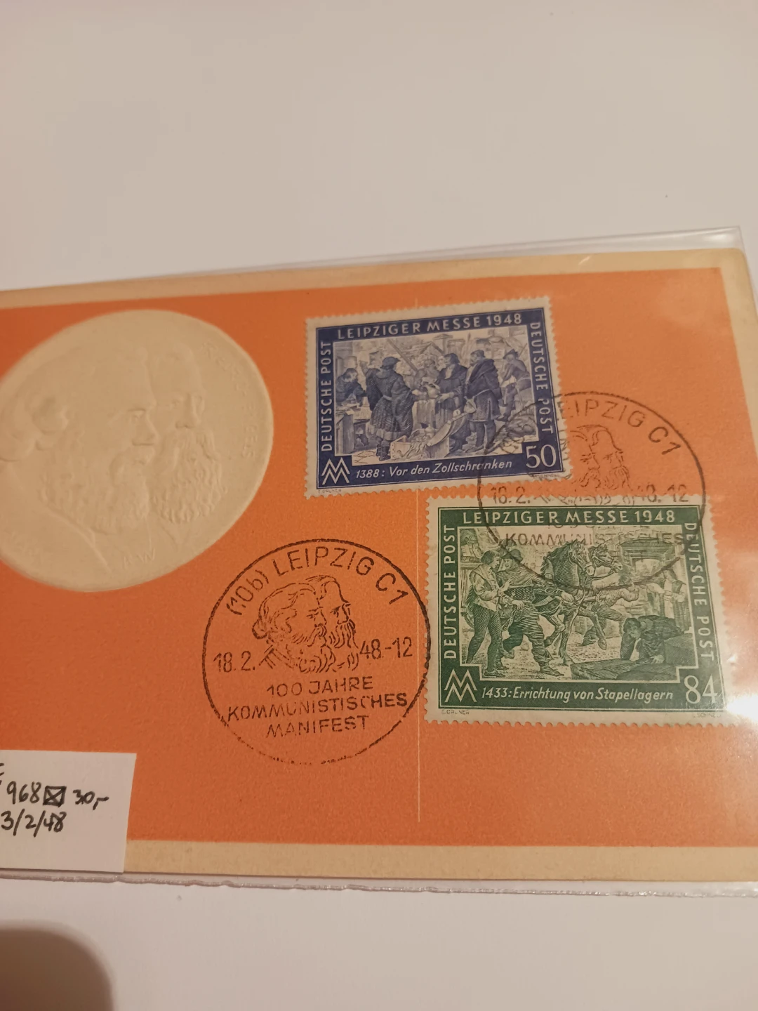 German Leipzig Messe 1948 Stamps Cover - photo 2