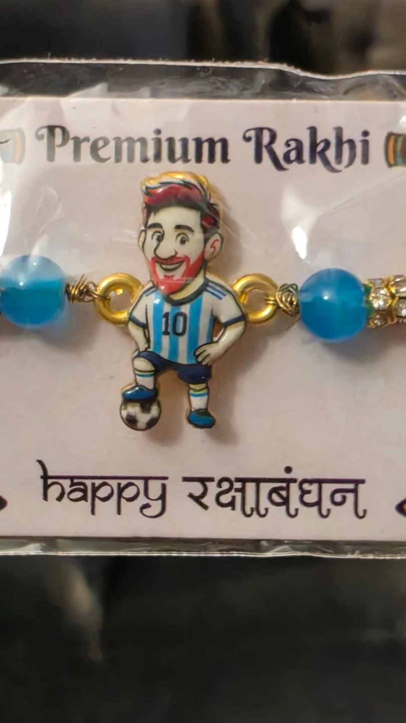 Shakti Puja Bhawan Premium Rakhi Collection - photo 3