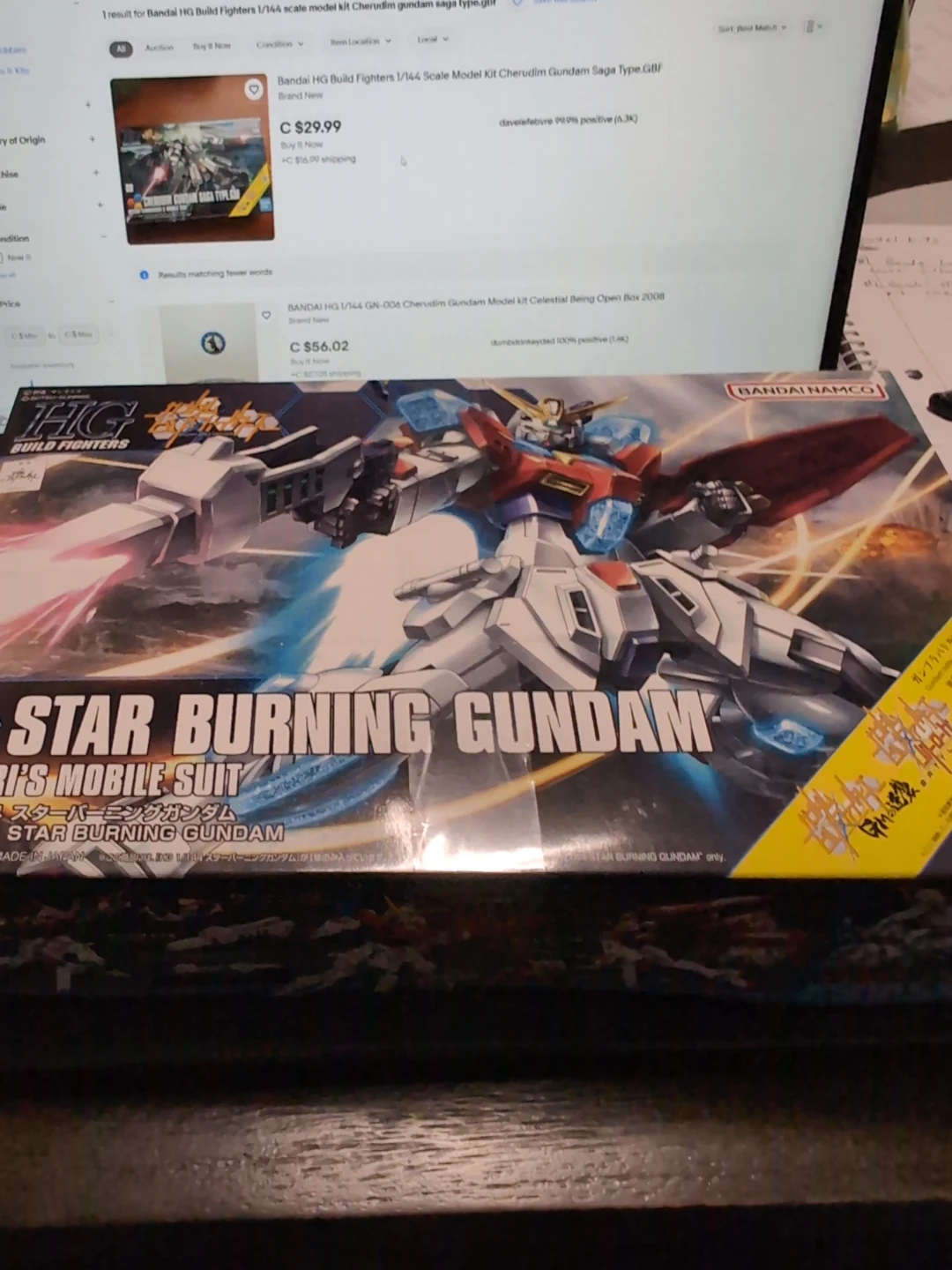 Bandai HG Build Fighters Star Burning Gundam 1/144 Scale