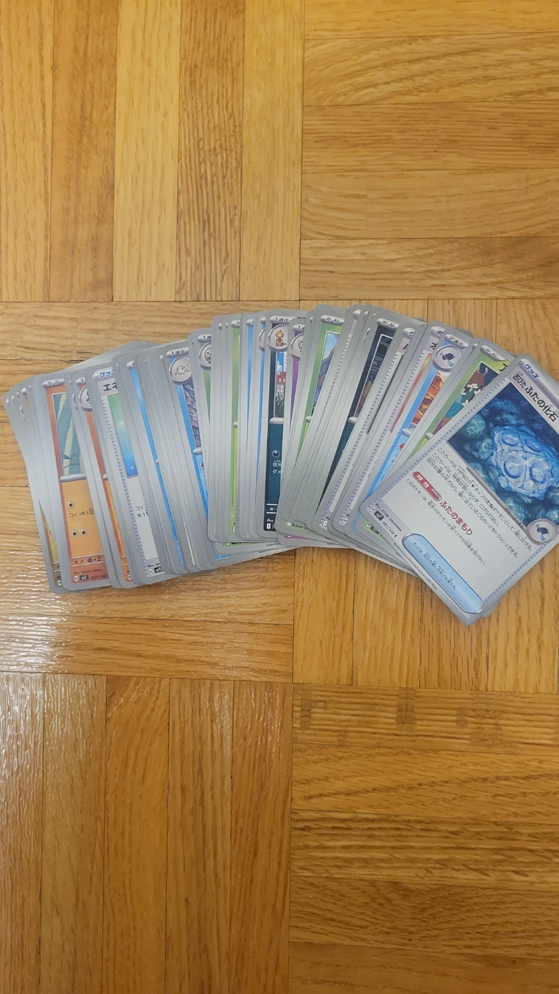 Japanese Pokemon Trading cards