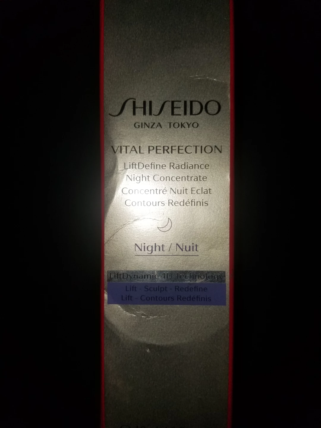 Shiseido Vital Perfection LiftDefine Radiance Night Concentrate - photo 2