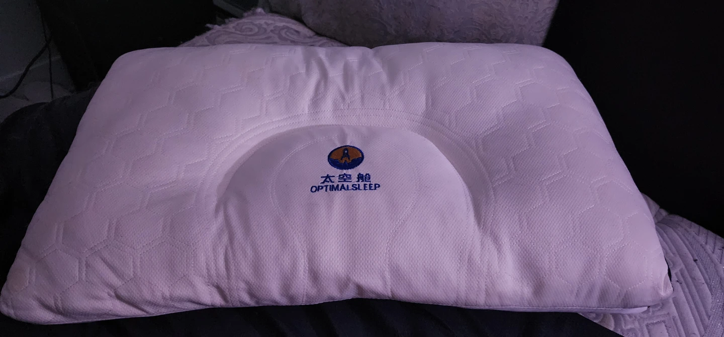Ergonomic Cervical Contour Pillow - Brand New - photo 3