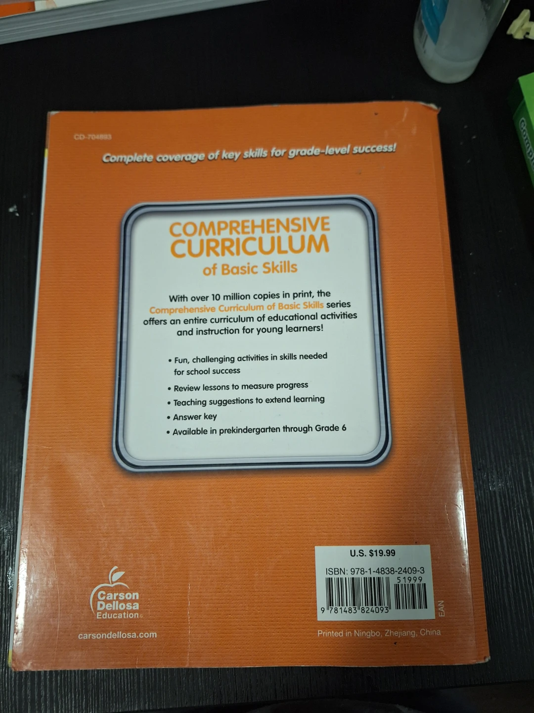Complete Canadian Curriculums - photo 4