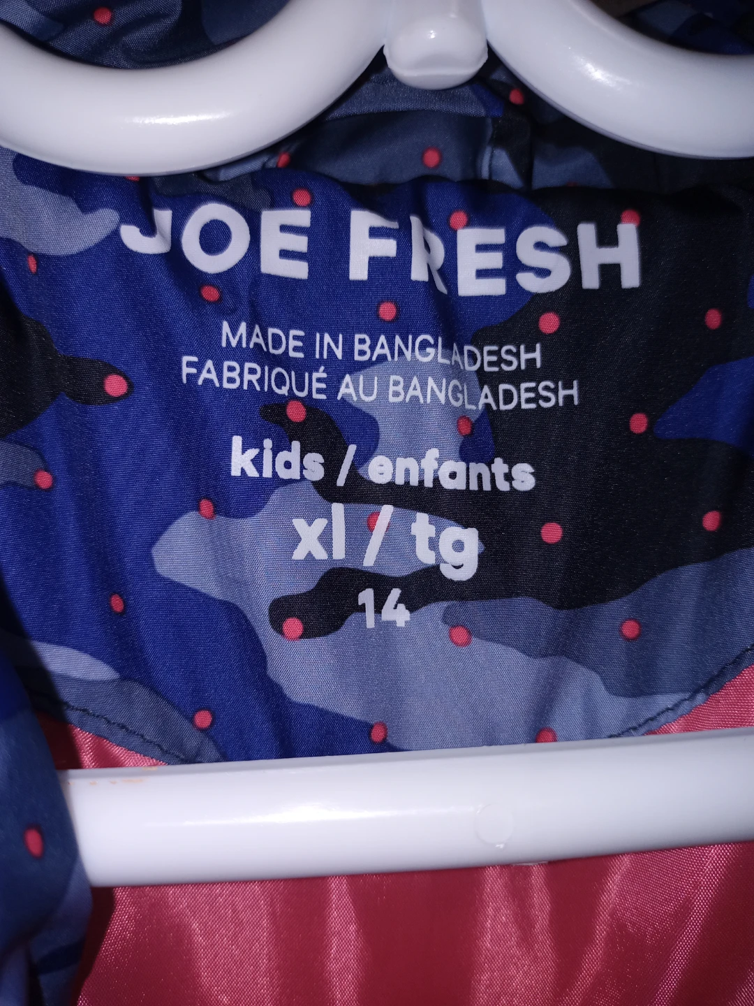 Joe Fresh Kids Jacket - Size XL Or 14 - photo 3