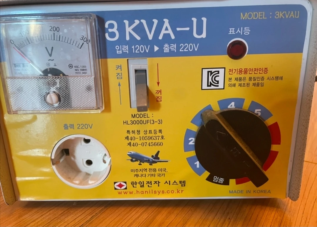Electric System Voltage Transformer - photo 2