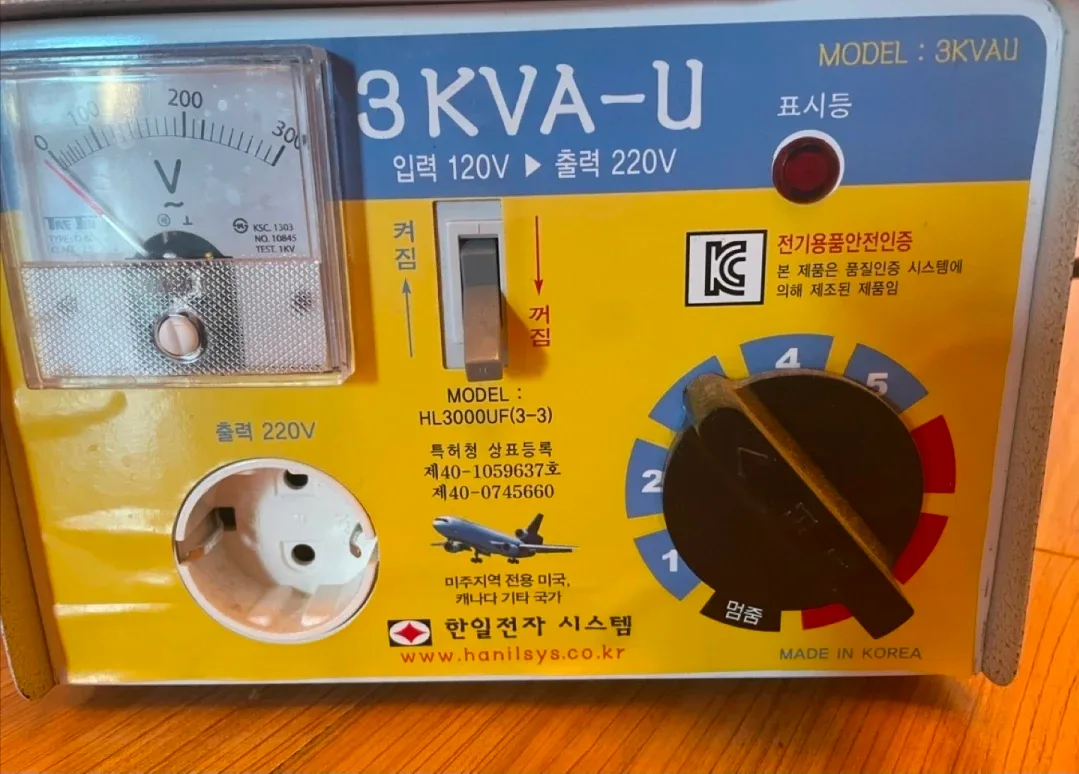 Electric System Voltage Transformer - photo 2