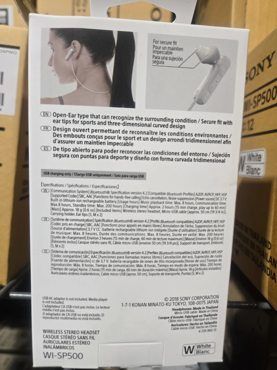 Sony WI-SP500 Wireless Sports Earbuds - photo 2