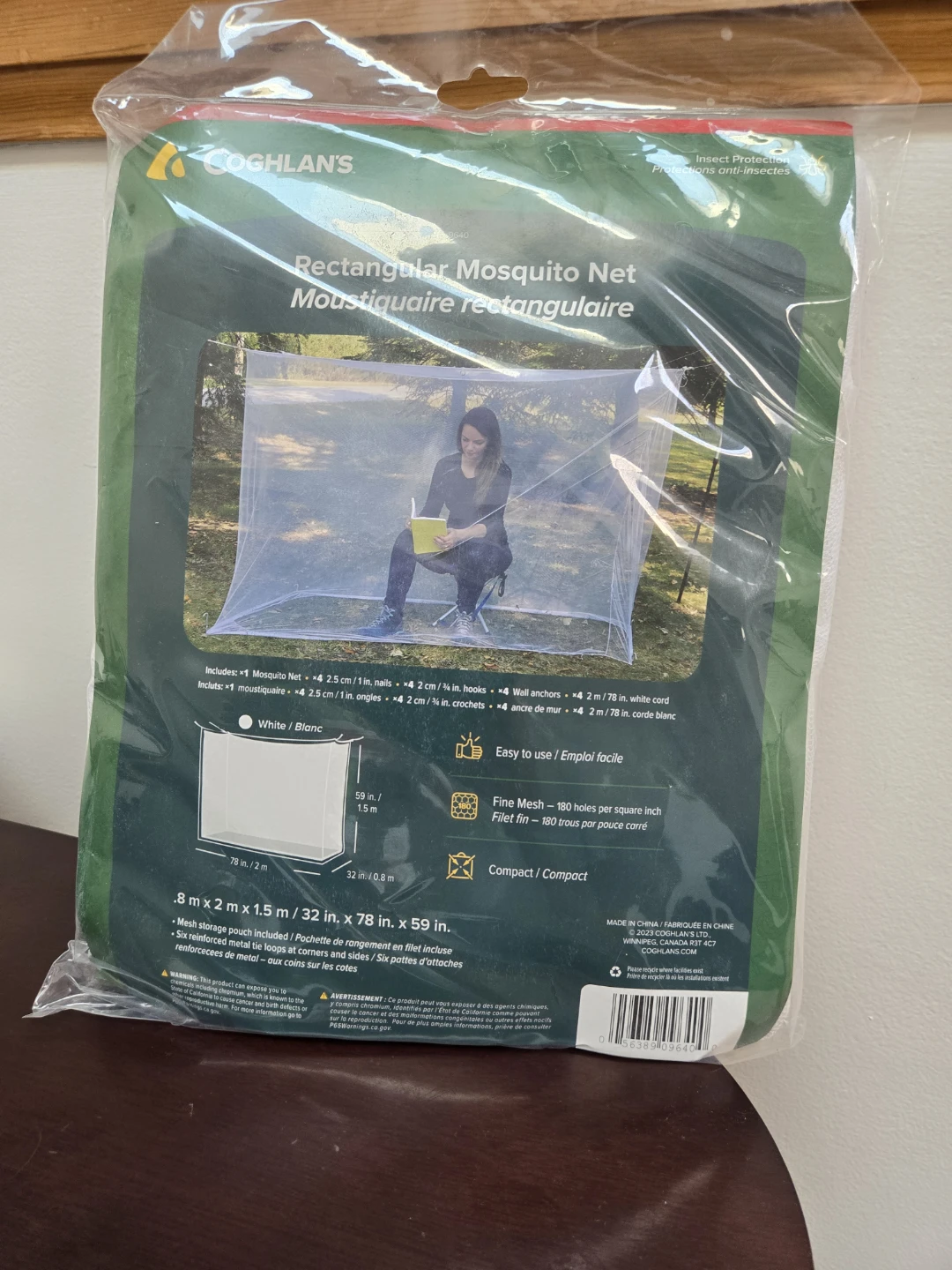 New mosquito net