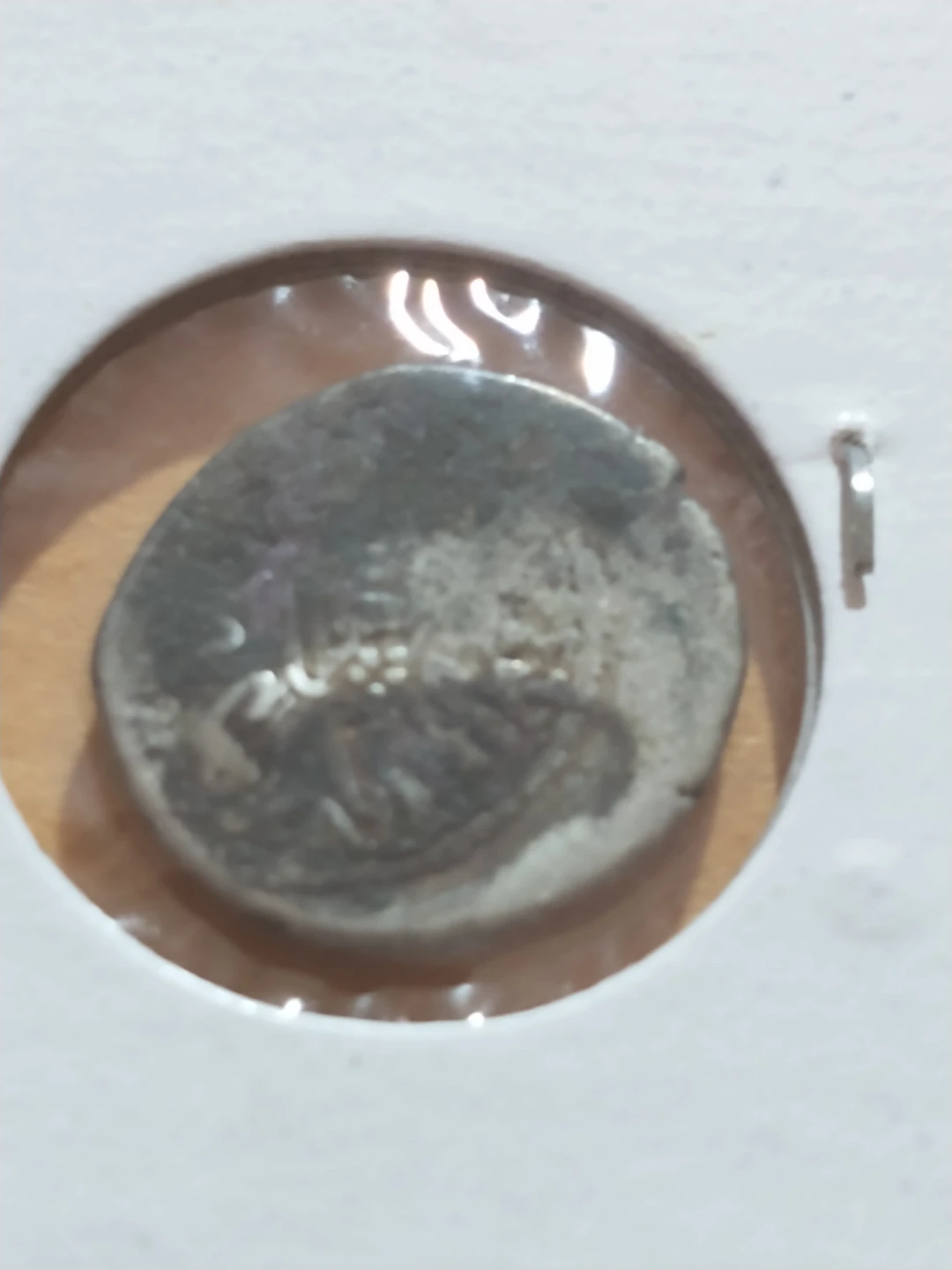 35-415 AD Kshatraps (Western Satraps) Ancient Silver Drachm #508 - photo 5