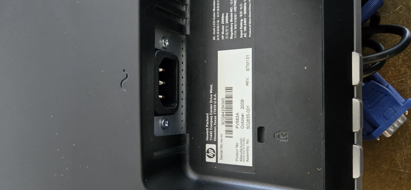 HP 2009m 20-inch LCD Computer Monitor - photo 5