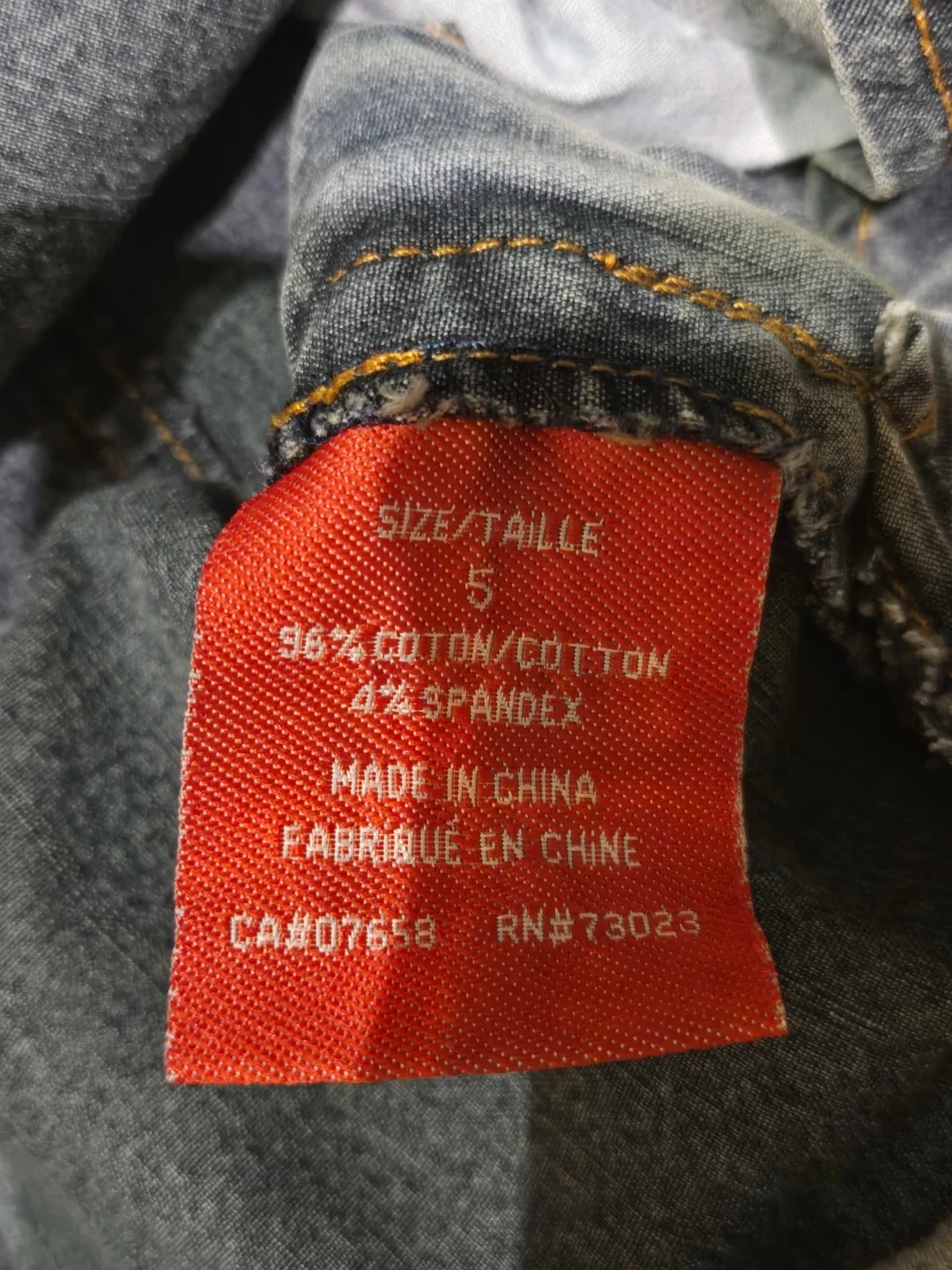 Denim Skirt - Size 5 - photo 3