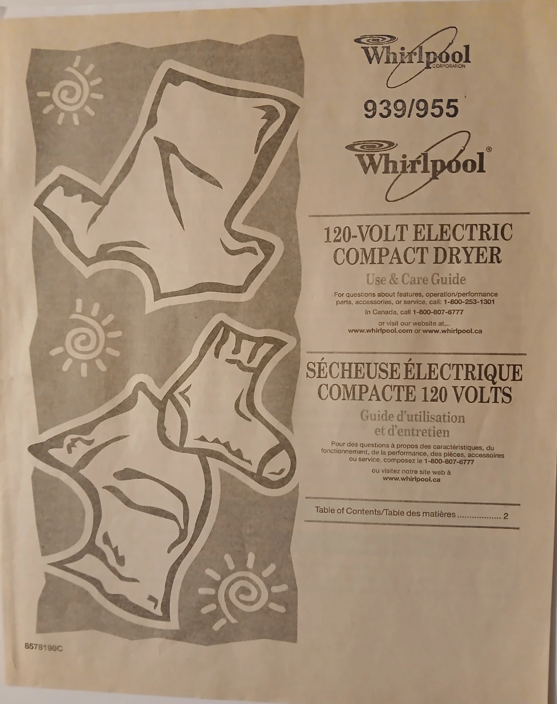 Dryer - photo 2