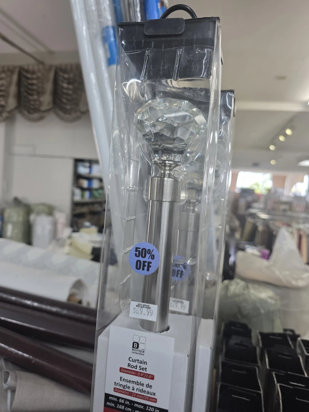 Extra Long Curtain Rod Set - photo 2