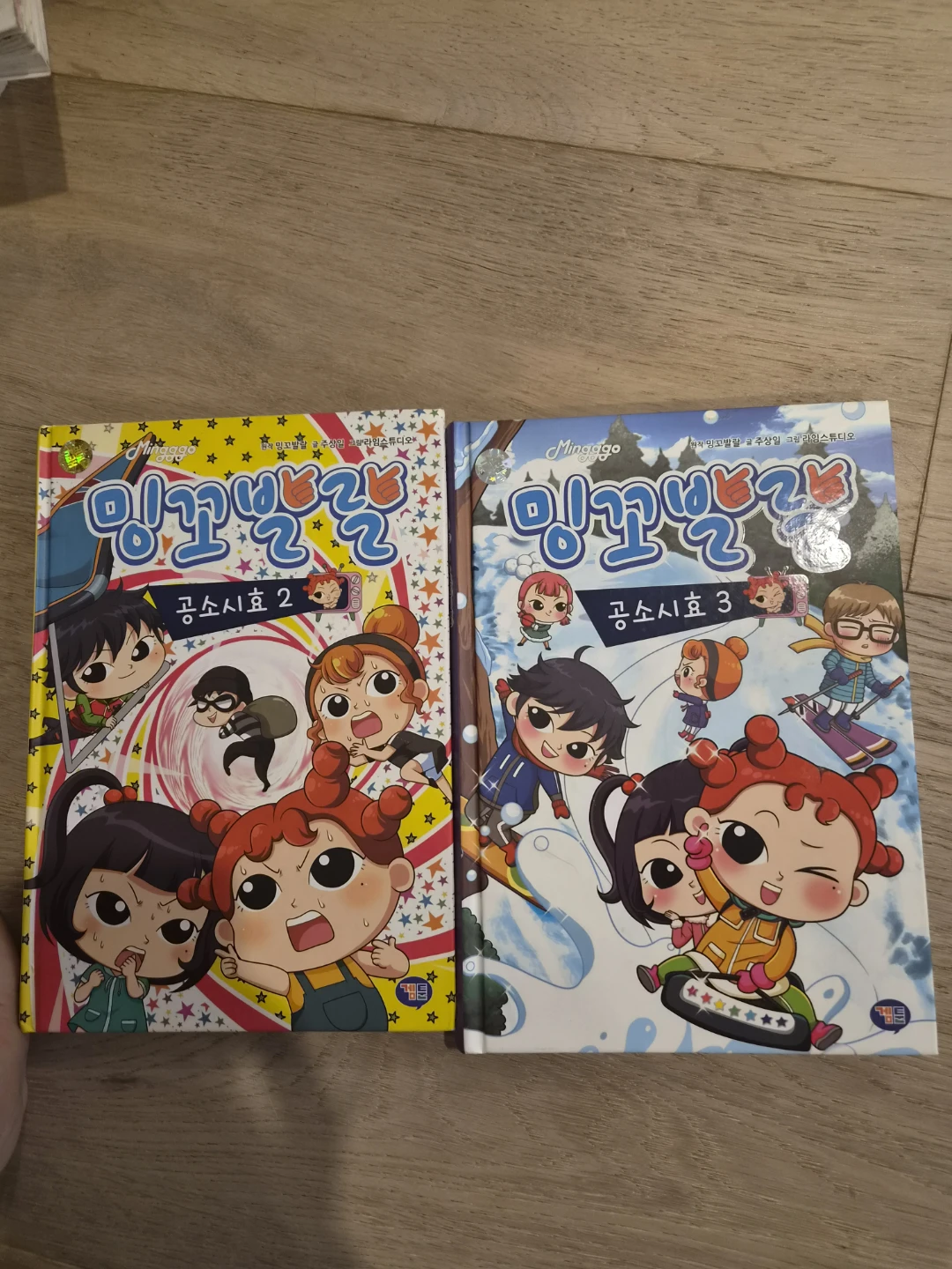 Collection of Korean Children's Books(For girls) - photo 4