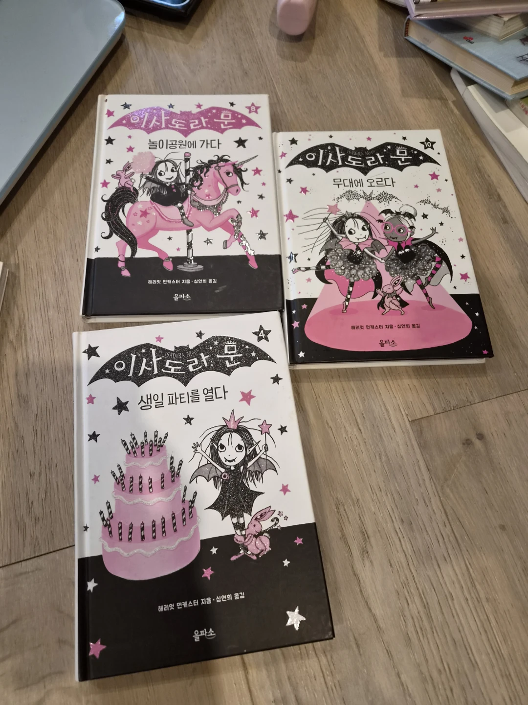 Collection of Korean Children's Books(For girls) - photo 5