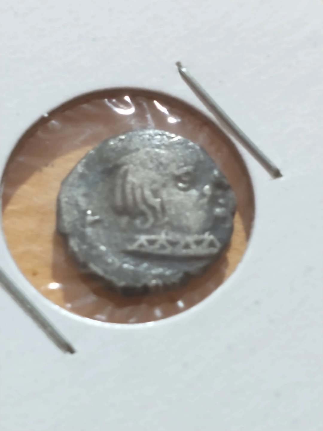35-415 AD Kshatraps (Western Satraps) Silver Drachm Ancient Coin