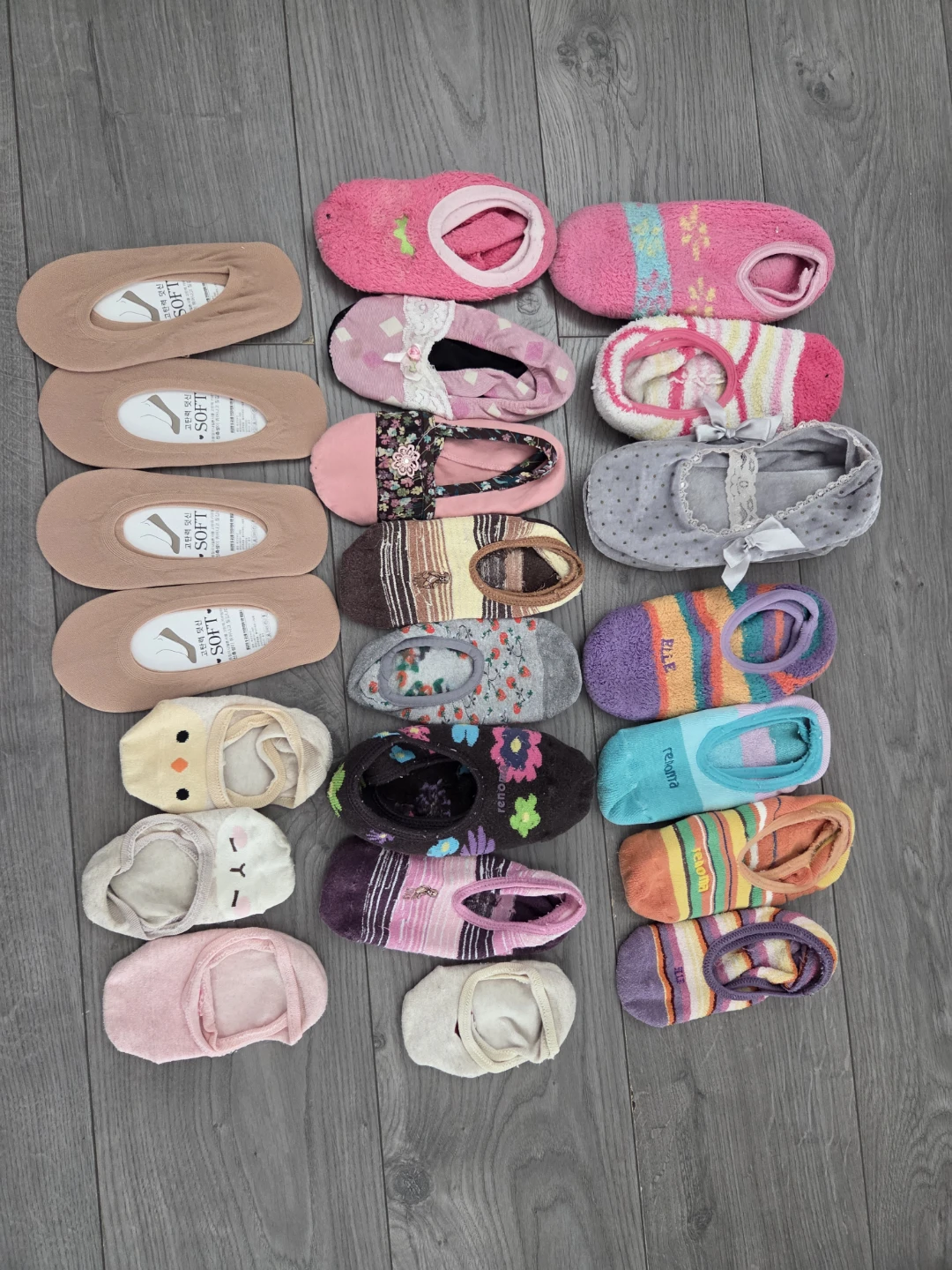 Assorted No-Show Socks