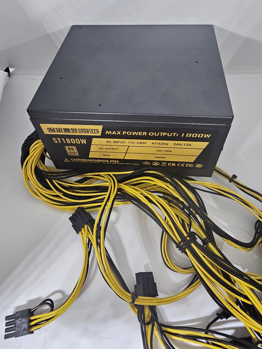 SOONTECH ST1800W 1800W 80 PLUS GOLD Power Supply