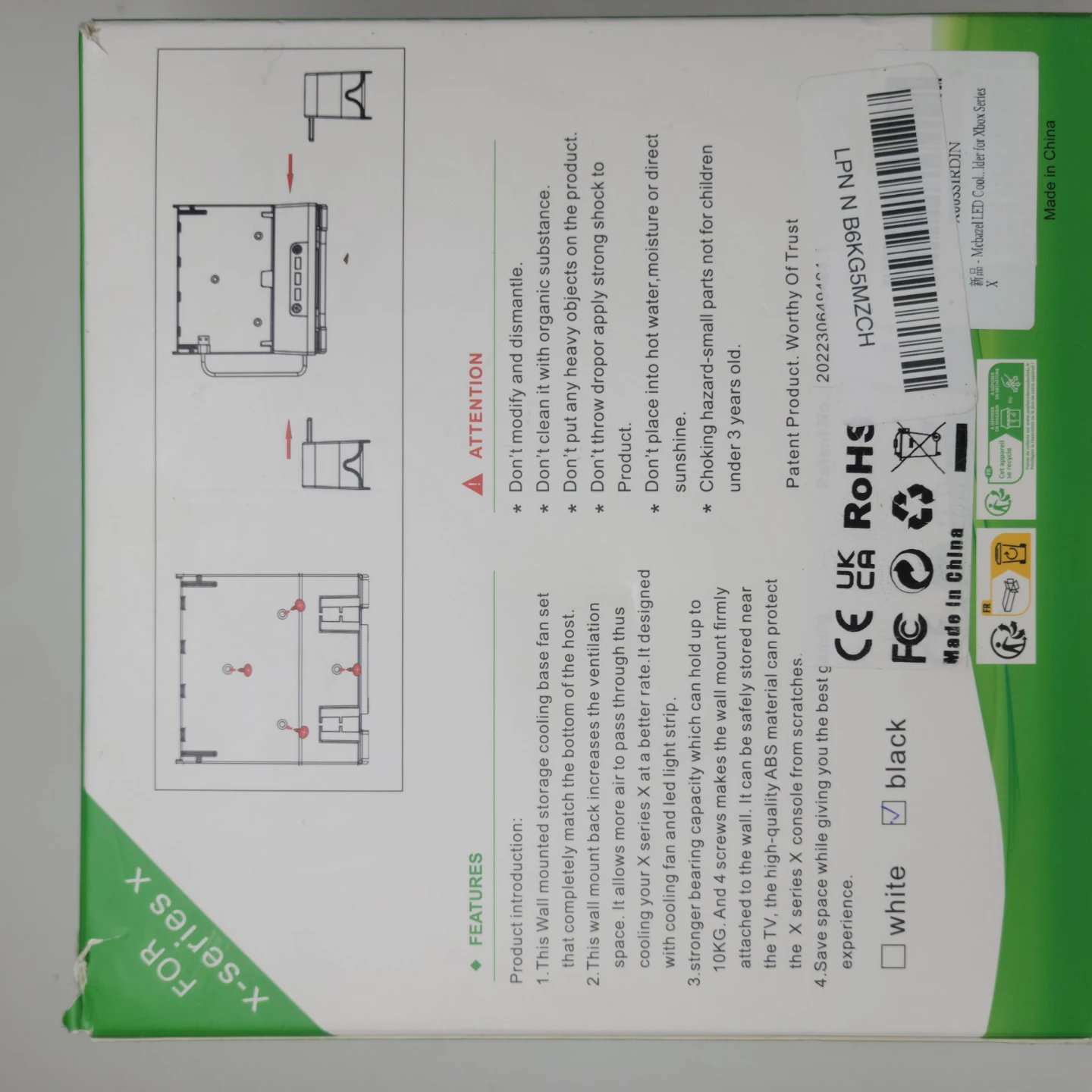 Wall Mounted Storage Cooling Fan Set for Xbox Series X
