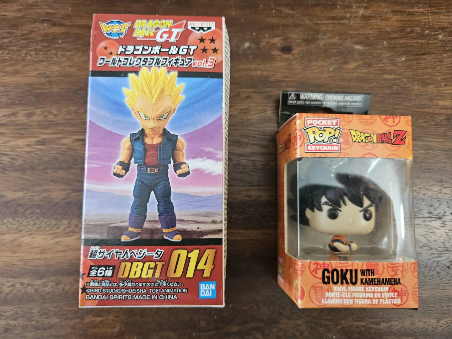 Dragon Ball Z Figures: Goku & Vegeta