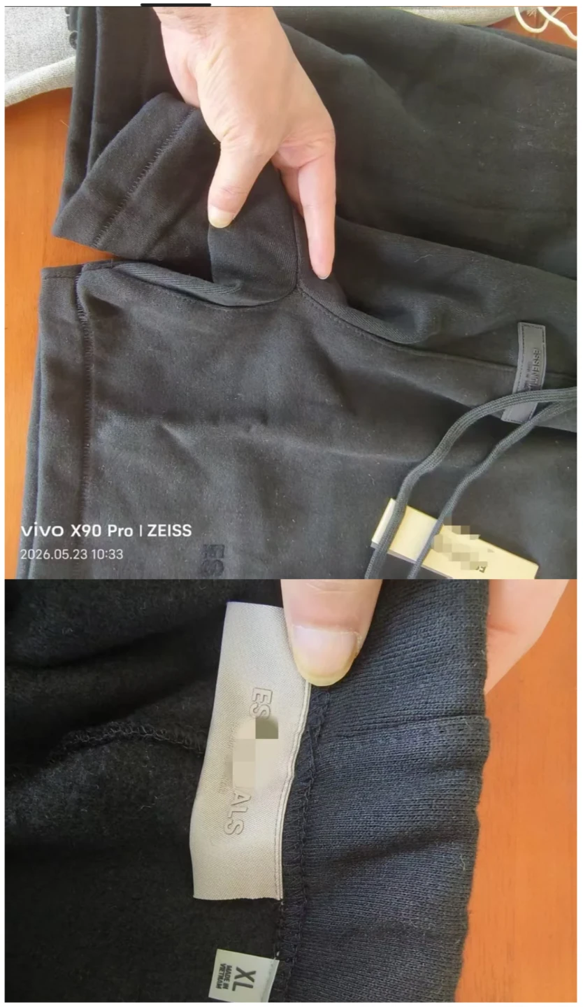 Fear of God Essentials Sweat Shorts - photo 5