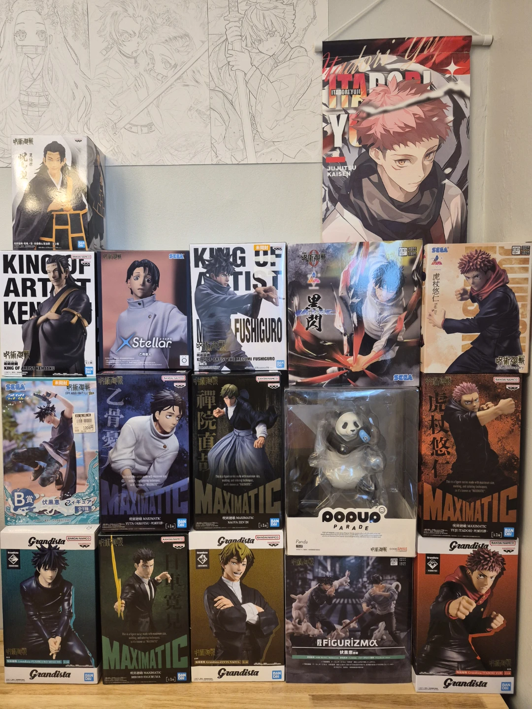 Jujutsu kaisen Figures