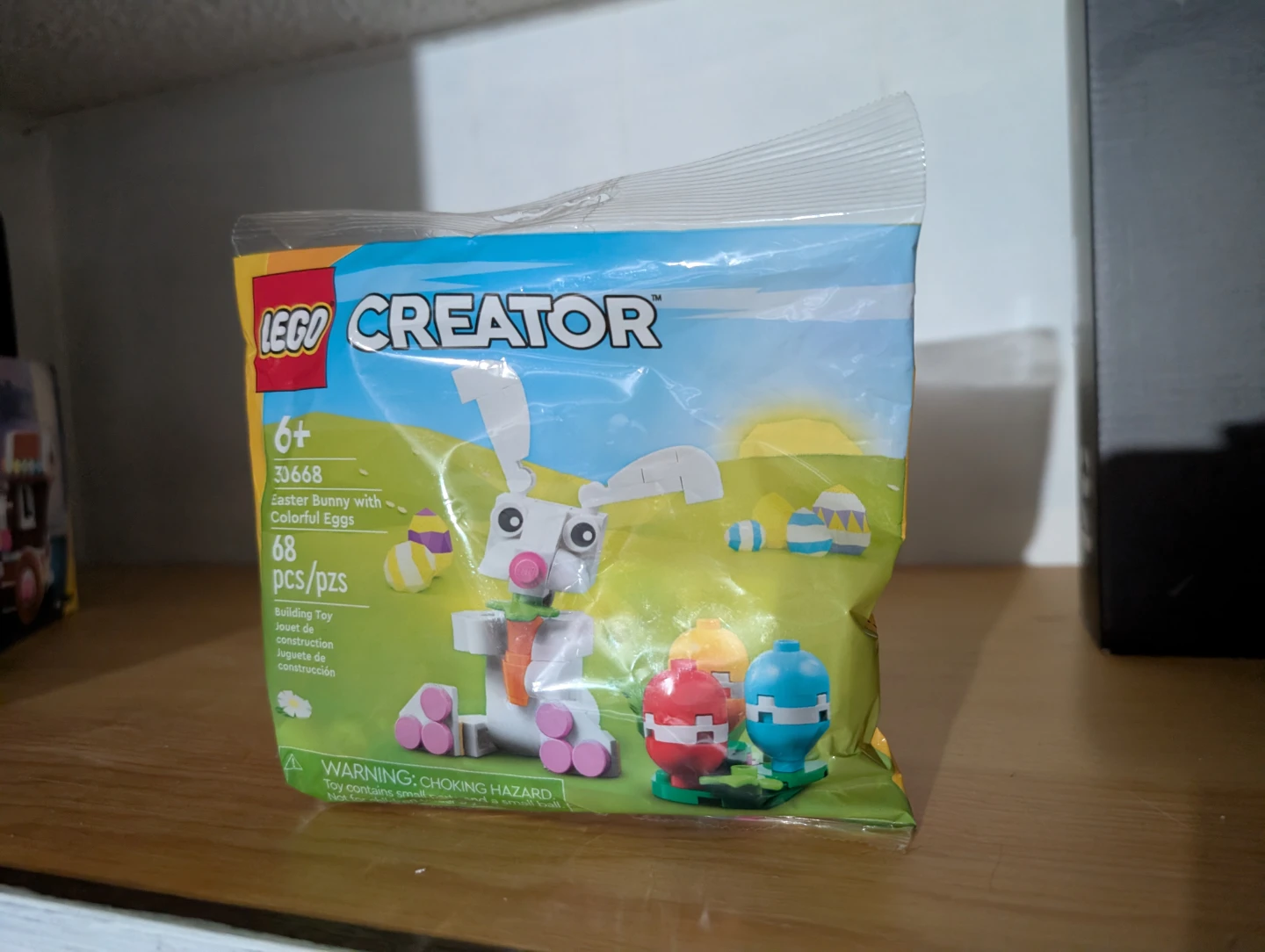 BNIB LEGO Creator Easter Bunny with Colorful Eggs FACTORY SEAL