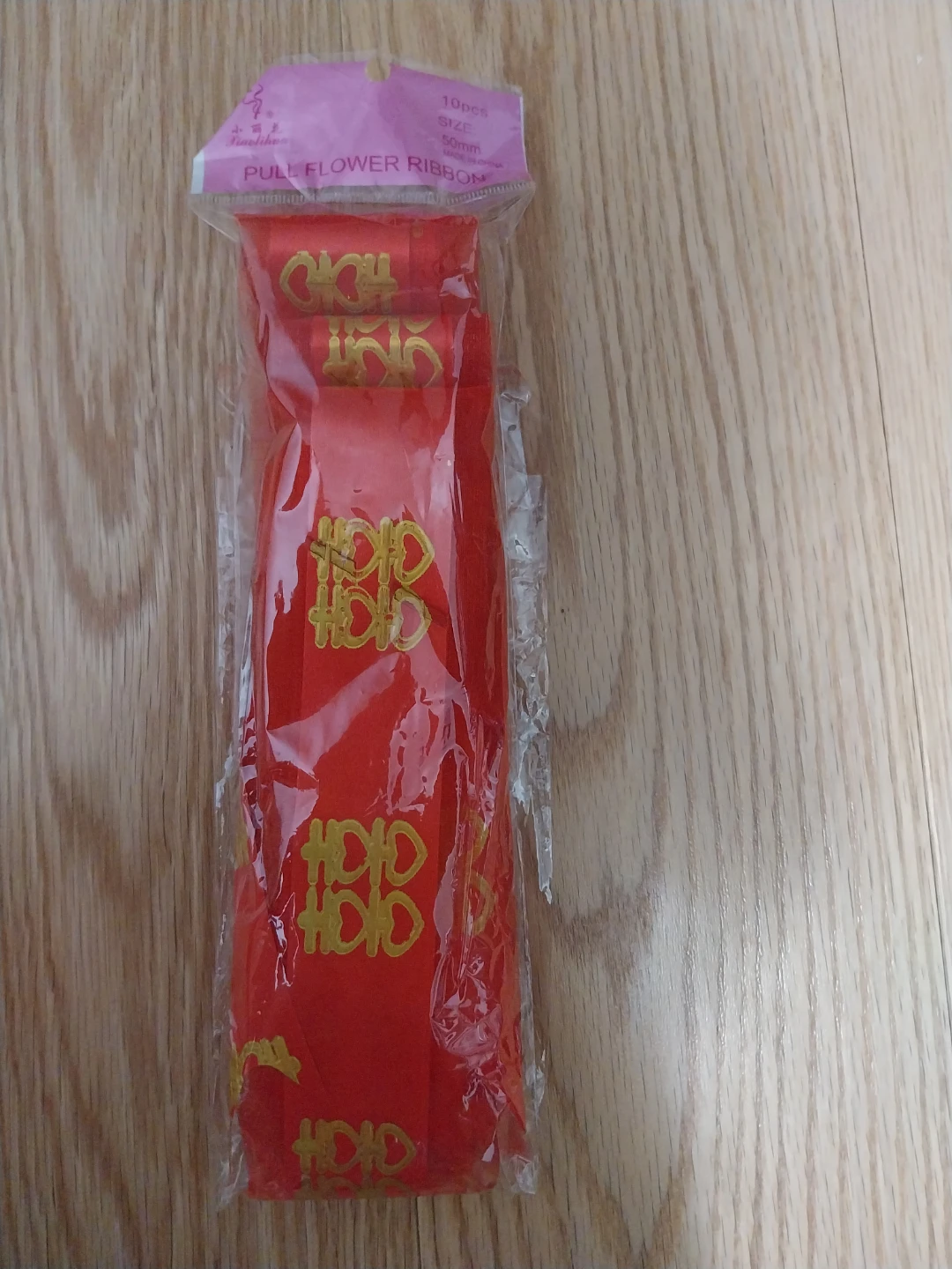 Wedding Ribbon Bows with Chinese Double Happiness - photo 2