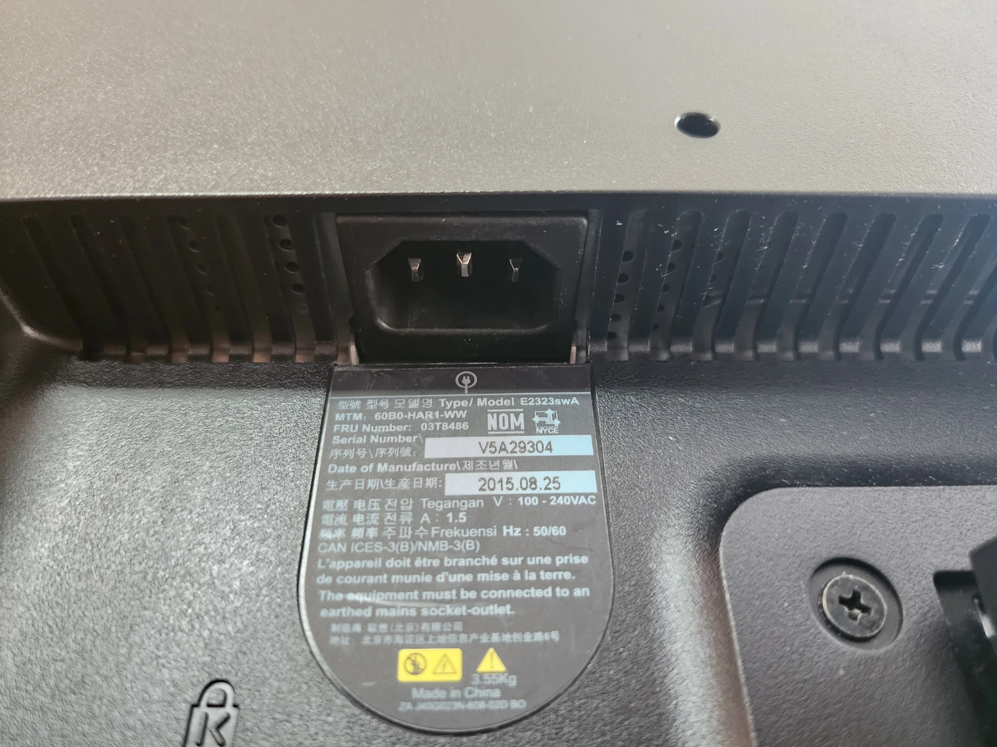 Lenovo E2323SWA 23" Computer Monitor - photo 4