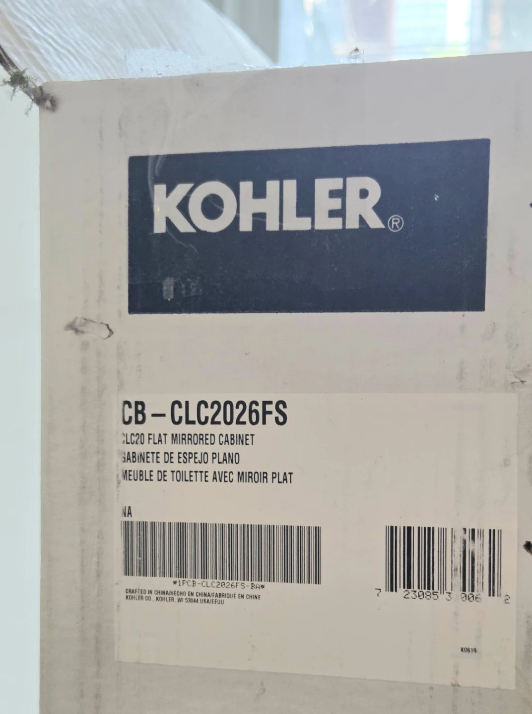 Kohler 20" x 26" Single Door Medicine Cabinet - photo 3