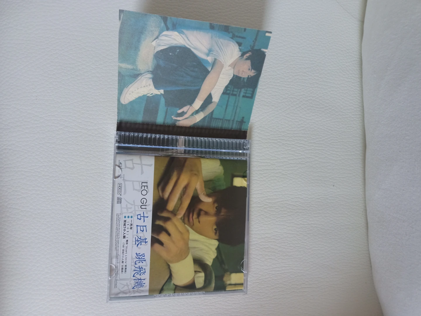 古巨基 (Leo Ku) 《跳飛機》CD - photo 2