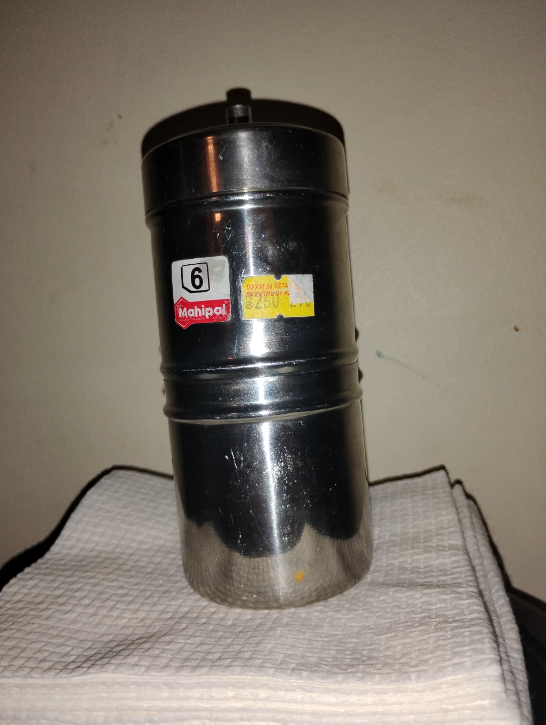 Mahipal Stainless Steel Coffee Filter Set