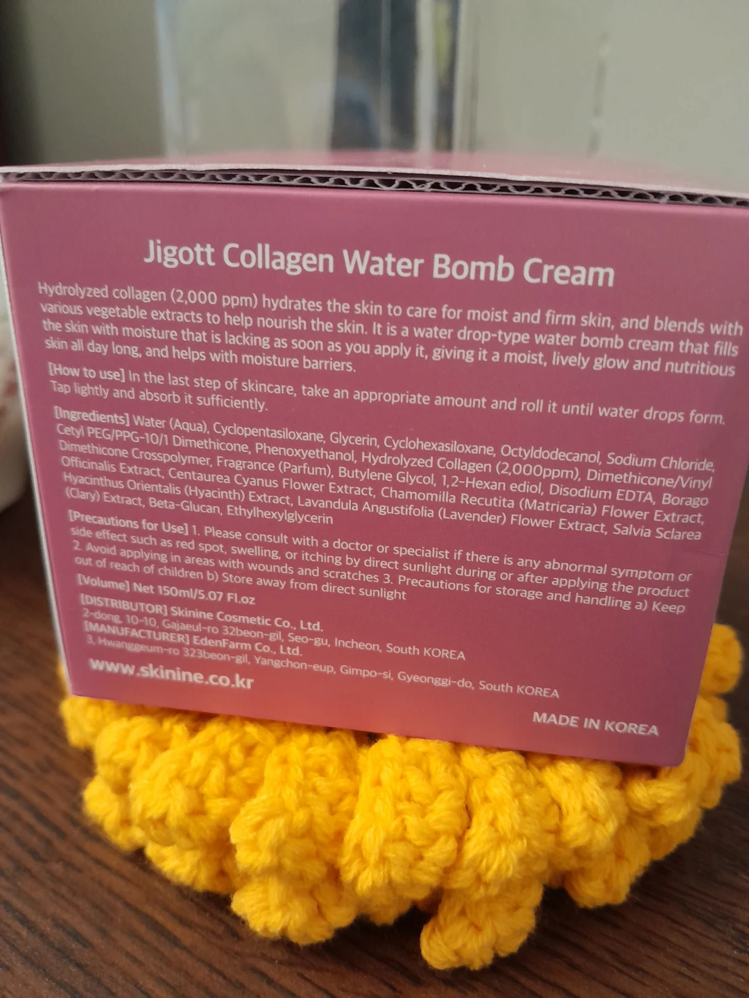 Jigott Collagen Water Bomb Cream - photo 2