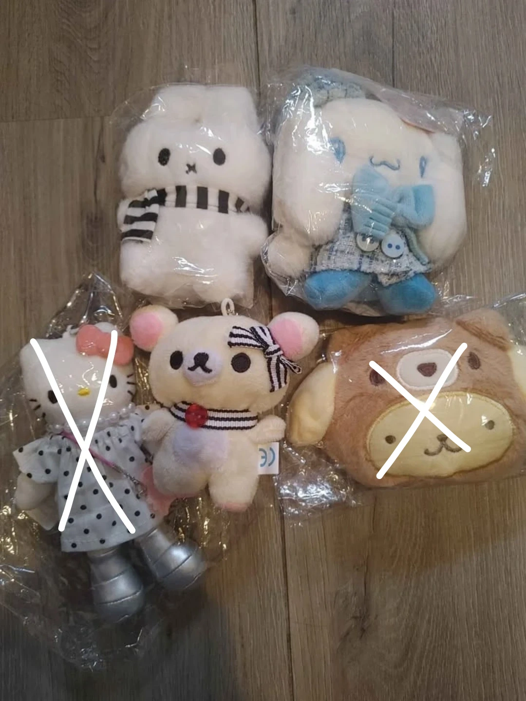 Assorted Plushy Pendants - photo 3