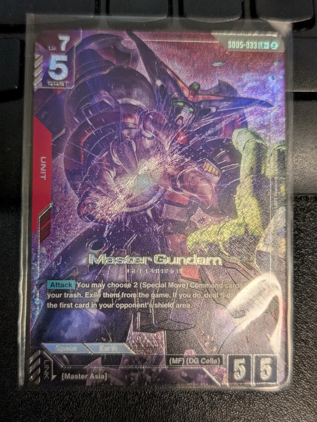 GD05-033 LR+ Master Gundam Gundam