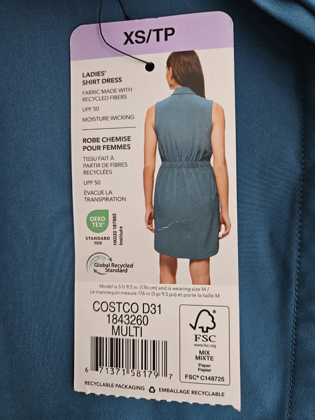 Lole Women's Shirt Dress XS/S - photo 4