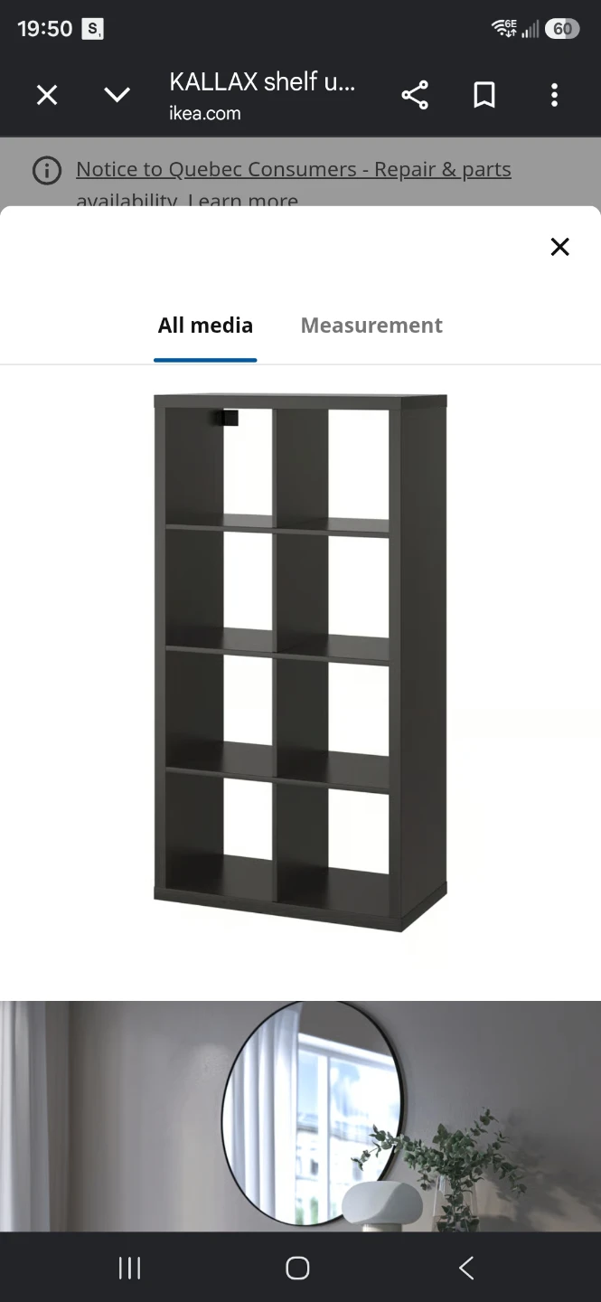 IKEA KALLAX Shelf 8 Block Unit - Black