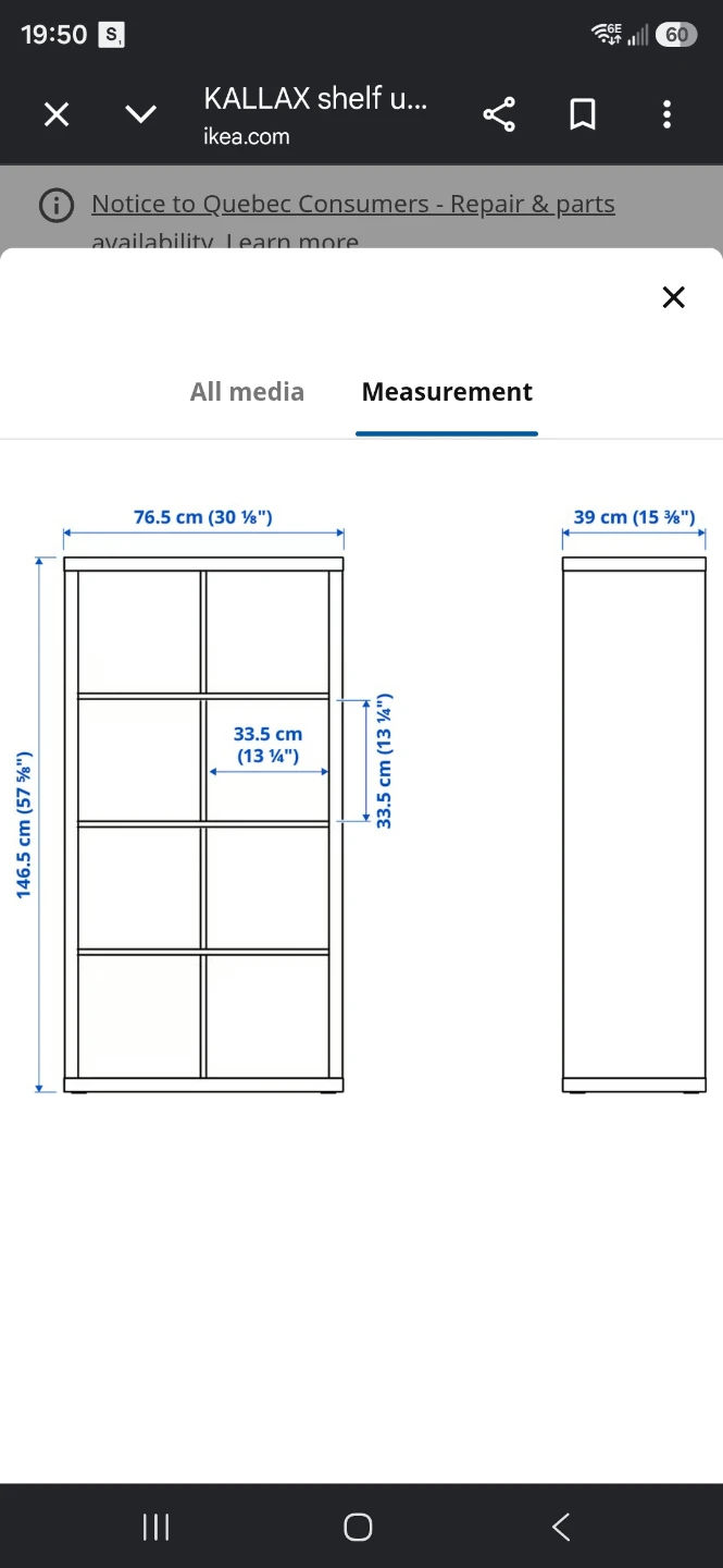 IKEA KALLAX Shelf 8 Block Unit - Black - photo 2