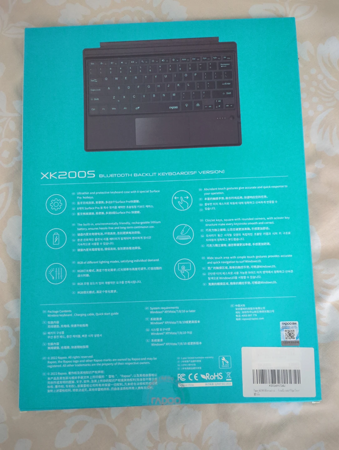 Rapoo XK200S Bluetooth Backlit Keyboard (SF Version) - photo 3