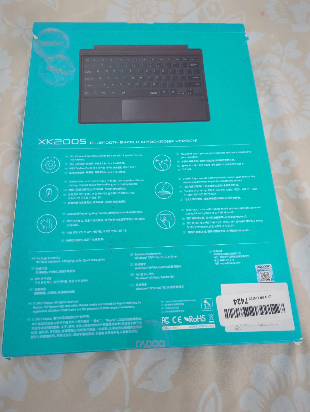 Rapoo XK200S Bluetooth Backlit Keyboard (SF Version) - photo 4