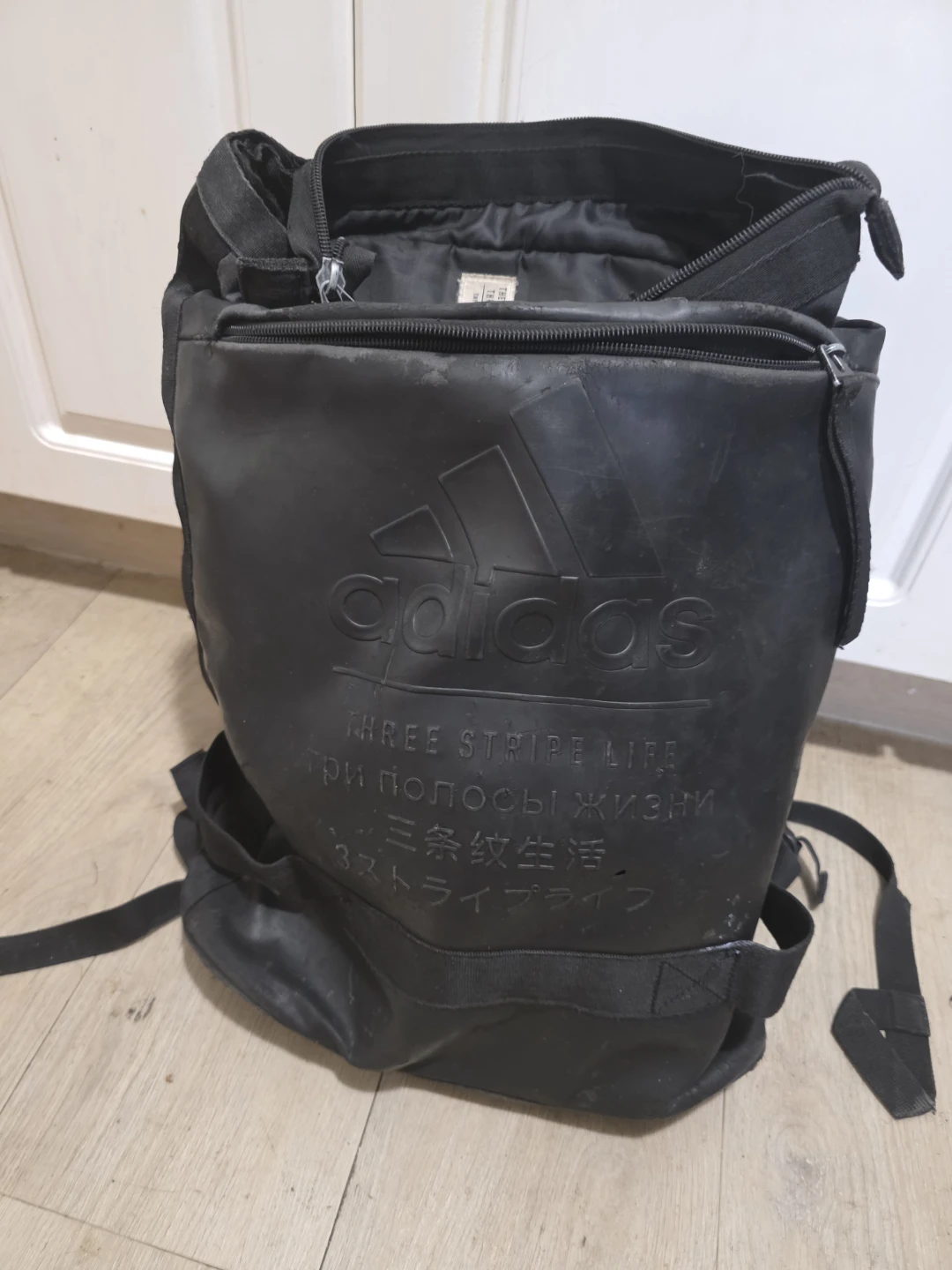 Adidas Backpack - photo 2