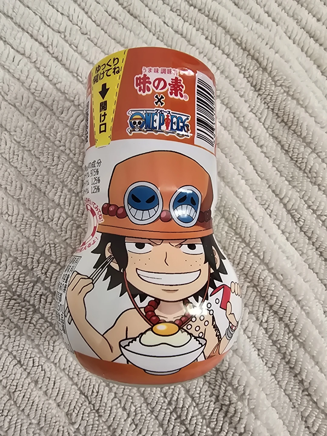 Ajinomoto Umami Seasoning x One Piece Limited Edition