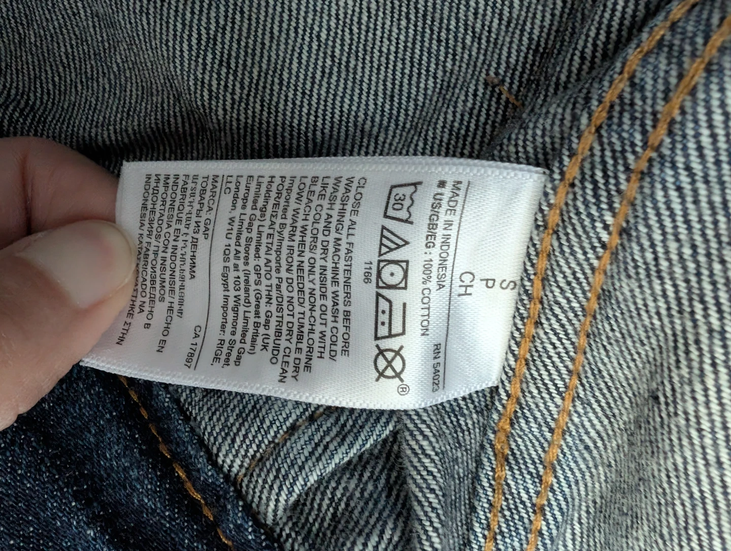 Gap Denim Jacket - Size S - photo 5