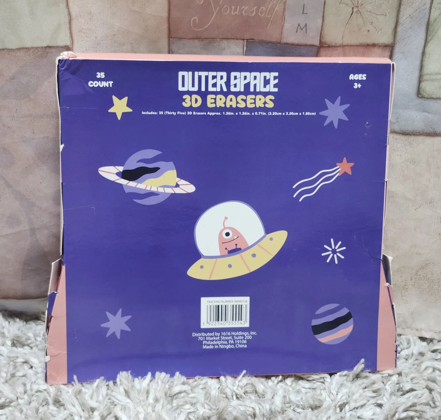 🌌 Outer 👨‍🚀 Space 🚀 3D 🛰 Erasers ☄️- 35 Count - photo 2